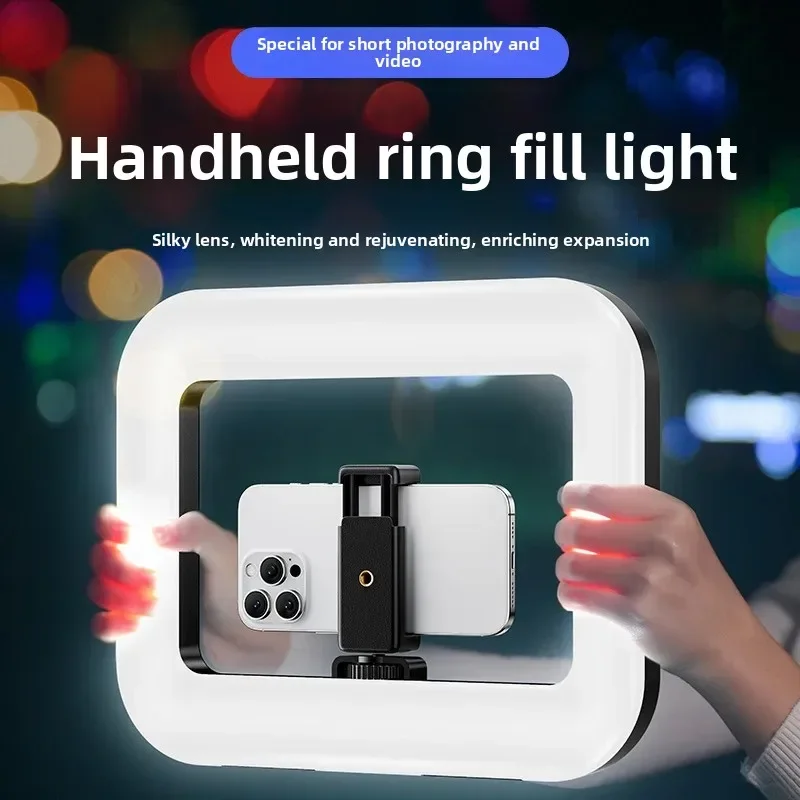 Photography Lighting Wand - ポータブルハンドヘルドリングLEDライト 新型ウサギケージ照明 撮影用ランプ モバイルライブ配信 セルフィーライト装飾用