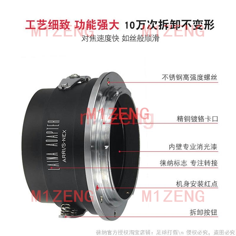 ARRI/S-NEXアダプターリング（アリフレックスArri - Sony Camera Zv-E10 のレビューと価格