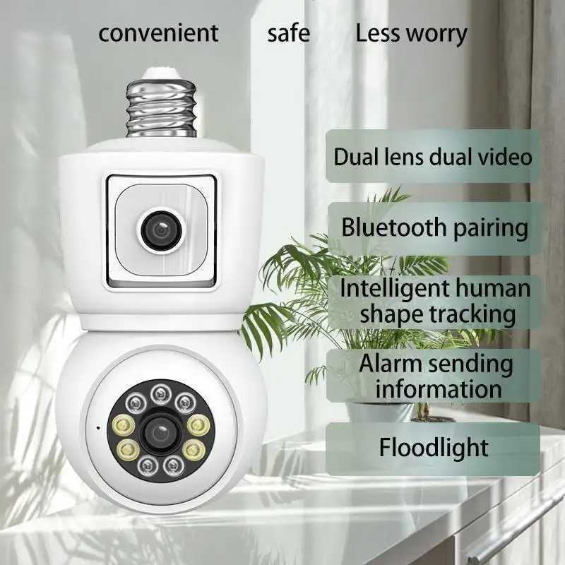 WiFi 360度パノラマ電球型カメラ E27ソケット付き  - Photography And Videography Lighting のレビューと価格