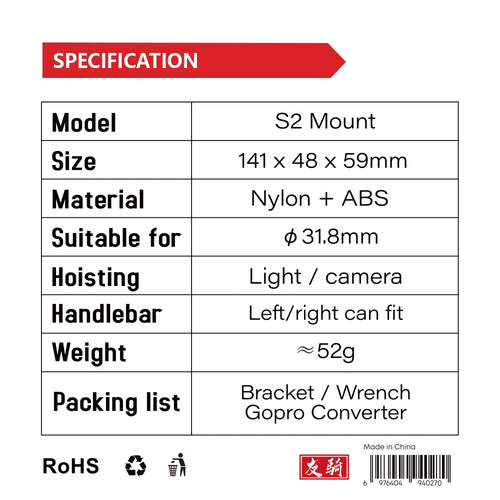 IGPSPORT ライトブラケット マウンテンロード自転車  - Photography Lighting Devices のレビューと価格