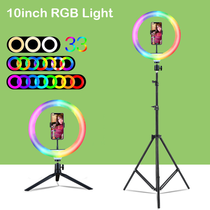 10インチ（26cm）RGBリングライト三脚LED丸型ランプ - Photography Lighting Youtube のレビューと価格