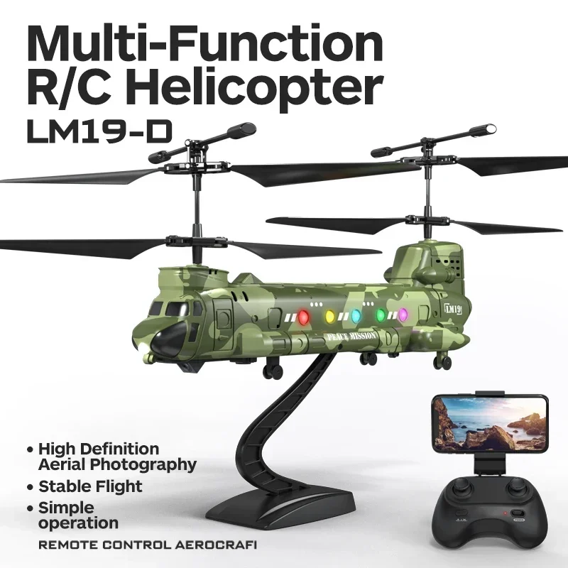 カメラ付き RC ヘリコプターリモコン飛行機航空写真飛行機ラ - Photography Lighting For Beginners のレビューと価格