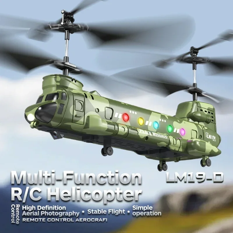 カメラ付き RC ヘリコプターリモコン飛行機航空写真飛行機ラ - Photography Lighting For Beginners のレビューと価格