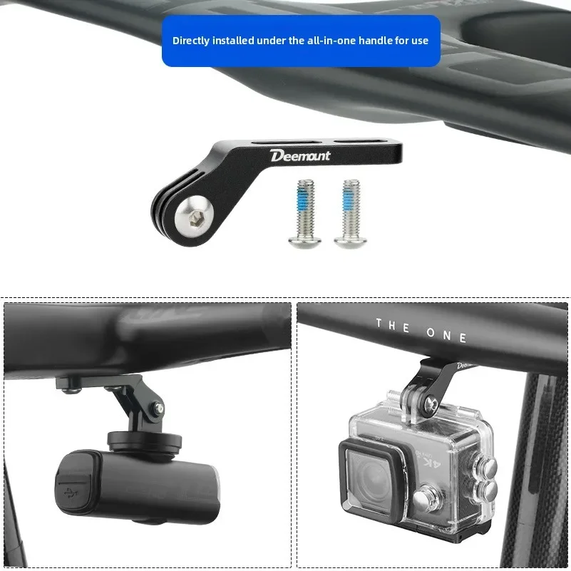 自転車一体型ハンドルバーエクステンションマウント自転車コンピ - Photography Lighting Devices のレビューと価格