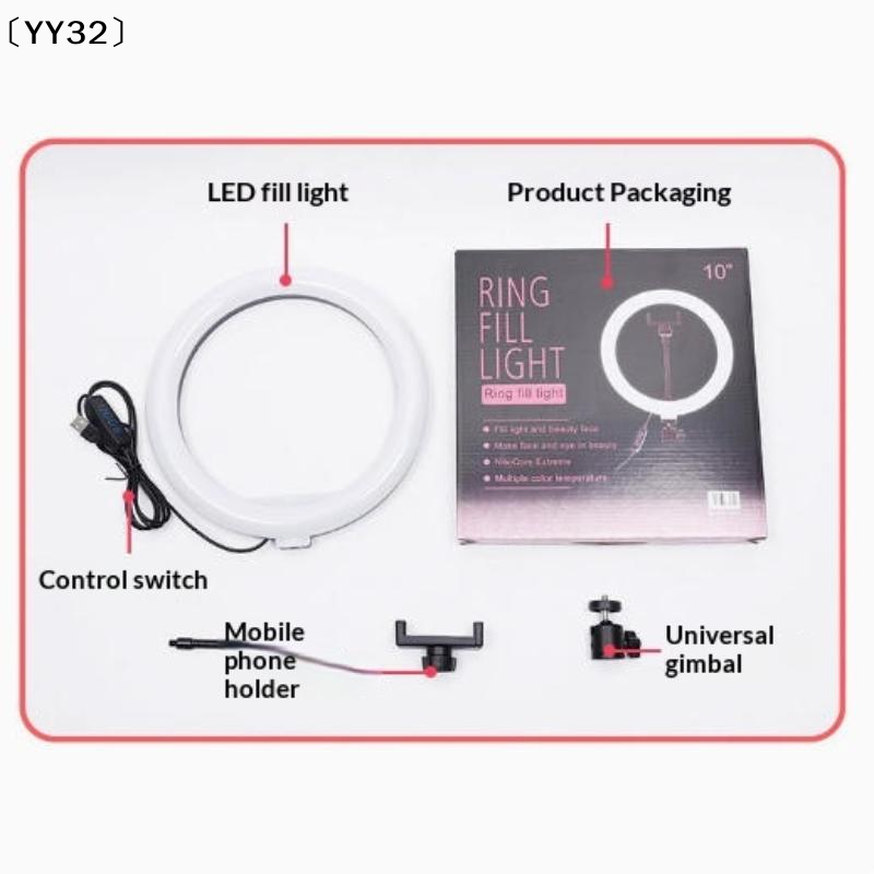 1 セット調光可能な LED ランプ写真撮影用リングライト  - Photography And Videography Lighting のレビューと価格